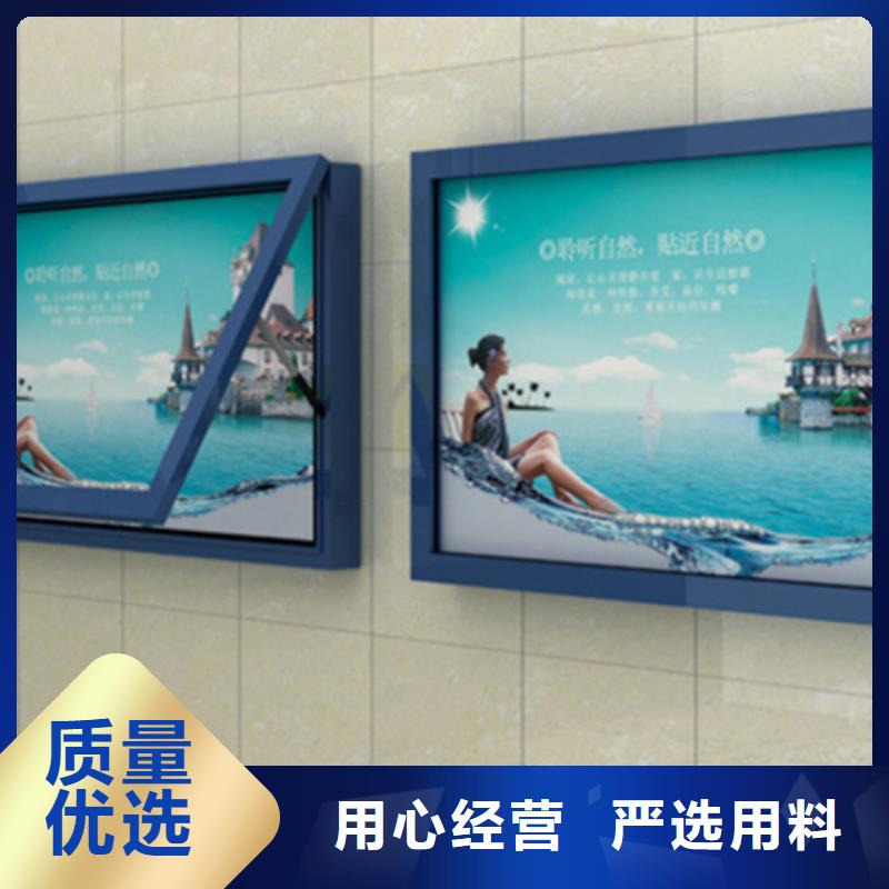 滚动灯箱-不锈钢分类垃圾箱一对一为您服务
