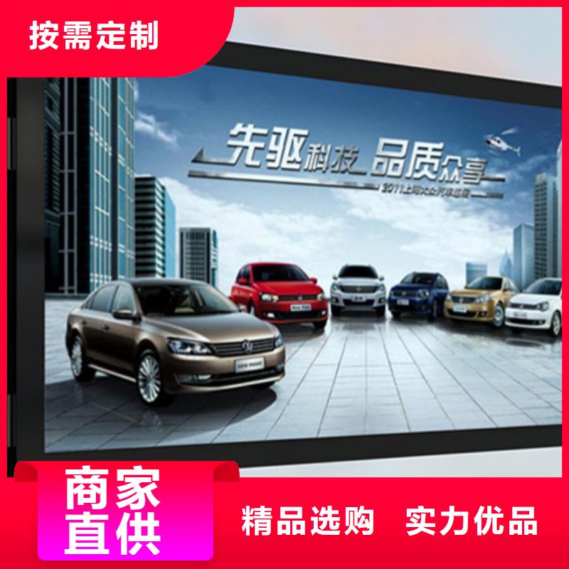 【滚动灯箱不锈钢岗亭精工细作品质优良】