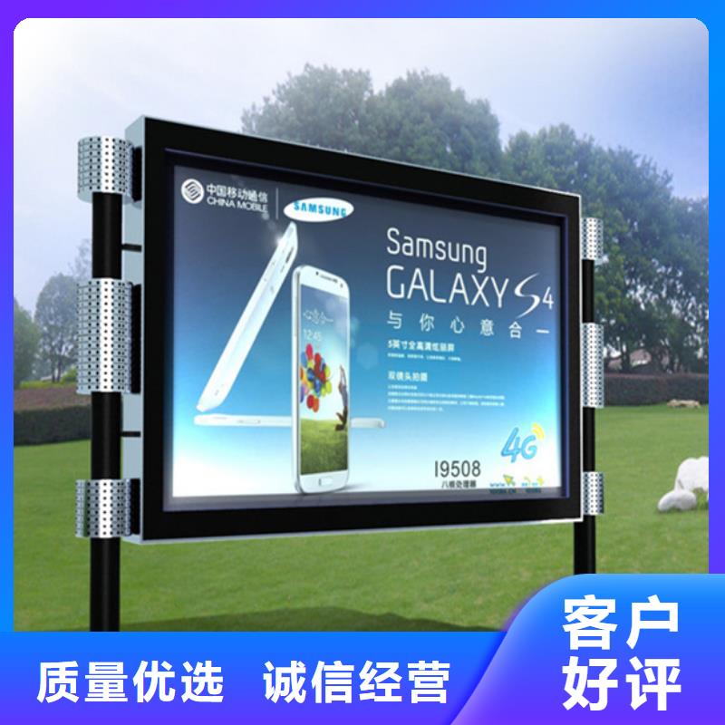 滚动灯箱_【标牌】制造厂家