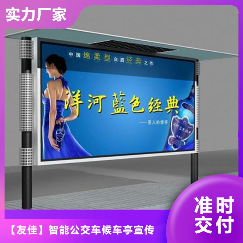 滚动灯箱公园景区精神堡垒多年行业经验