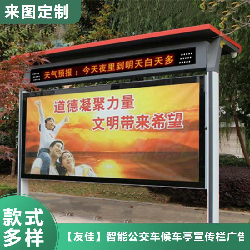 滚动灯箱公园景区精神堡垒多年行业经验