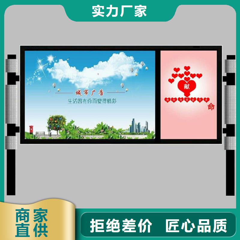 滚动灯箱公园景区精神堡垒多年行业经验