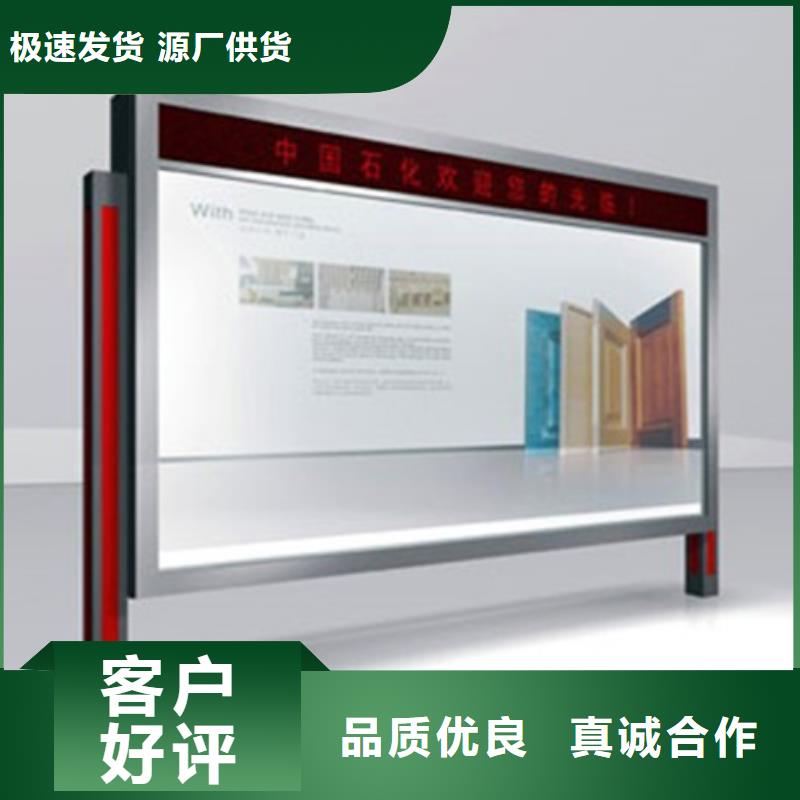 滚动灯箱不锈钢分类垃圾箱经验丰富质量放心