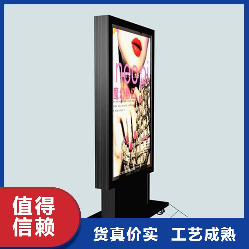 【滚动灯箱_新农村标牌当地货源】