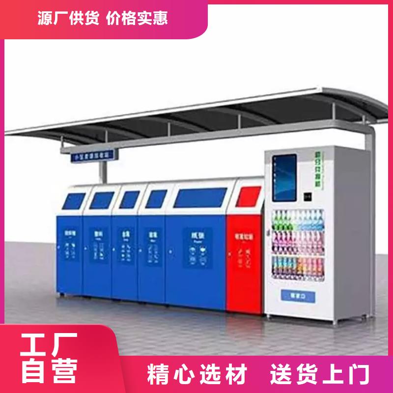 不锈钢垃圾分类亭,方形灯杆灯箱厂家直销值得选择