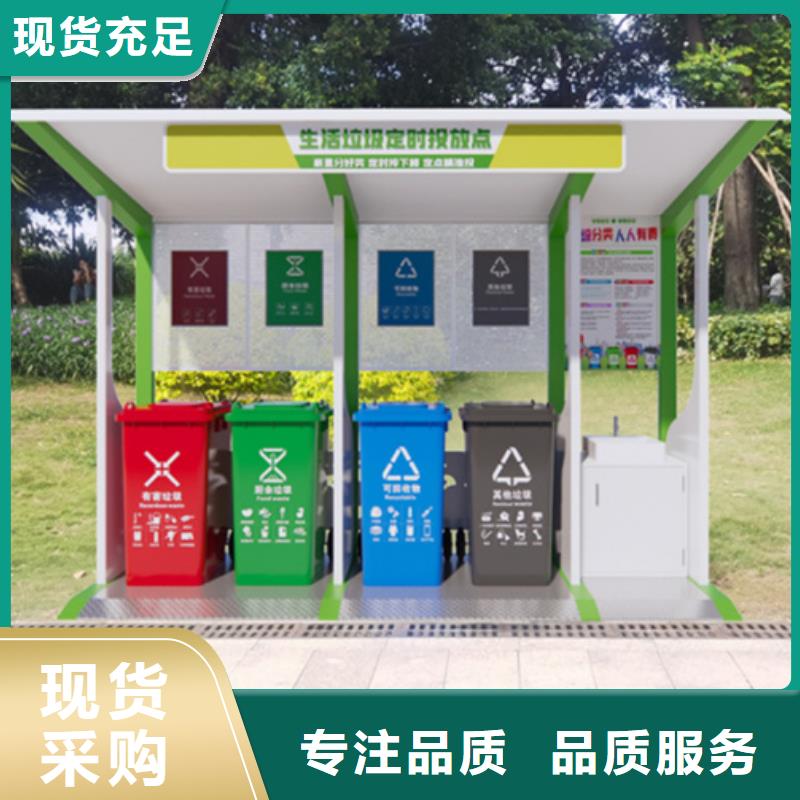 【不锈钢垃圾分类亭】圆形灯杆灯箱每个细节都严格把关