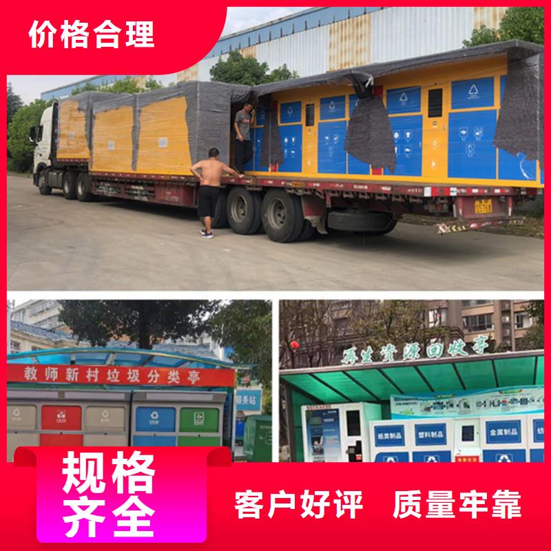 不锈钢垃圾分类亭,宣传栏好产品有口碑