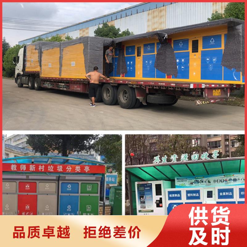 不锈钢垃圾分类亭-灯杆灯箱多种工艺