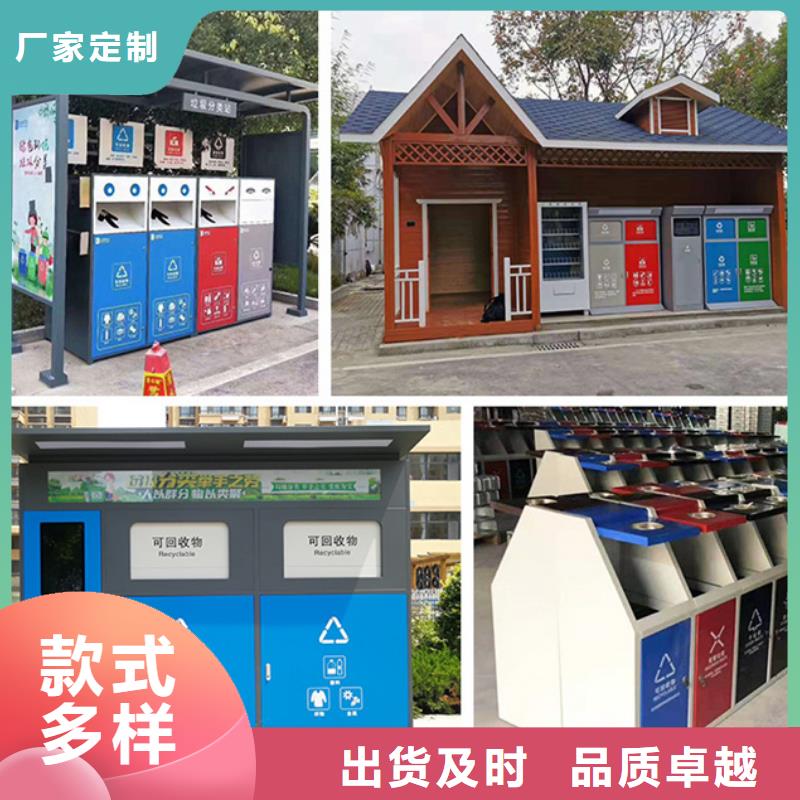 【不锈钢垃圾分类亭】圆形灯杆灯箱每个细节都严格把关