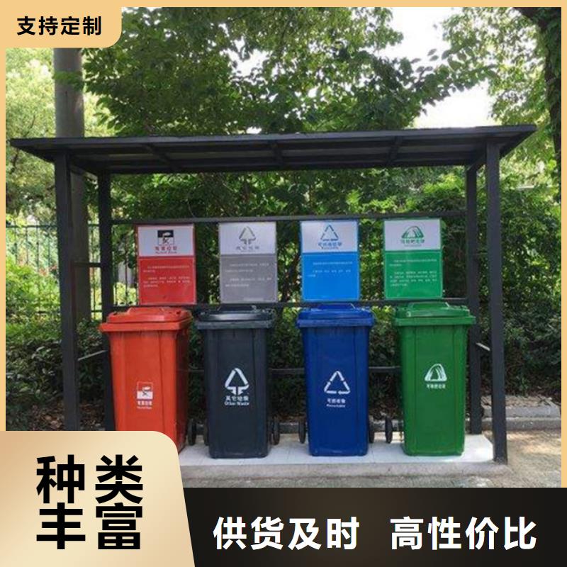 不锈钢垃圾分类亭_可移动垃圾箱用途广泛