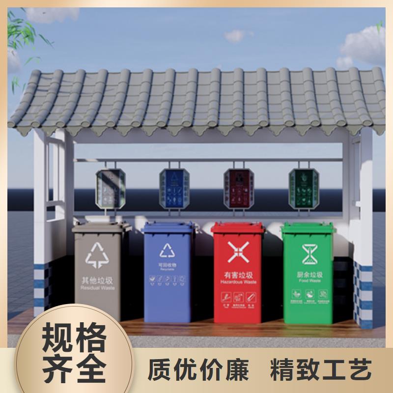 不锈钢垃圾分类亭多功能广告垃圾箱一站式采购方便省心