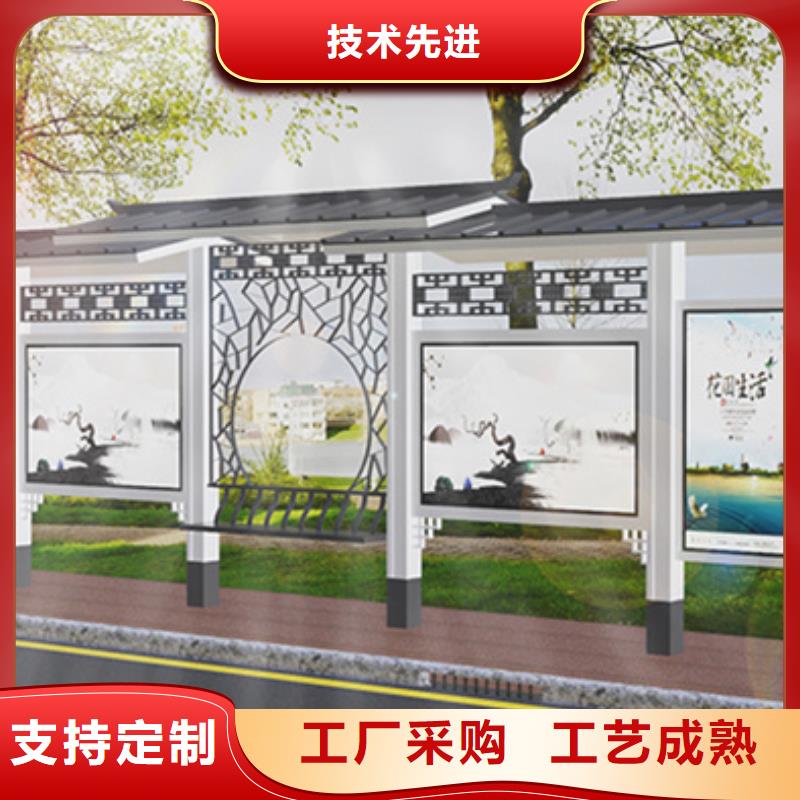 智能公交候车亭铝制灯杆灯箱专业生产团队