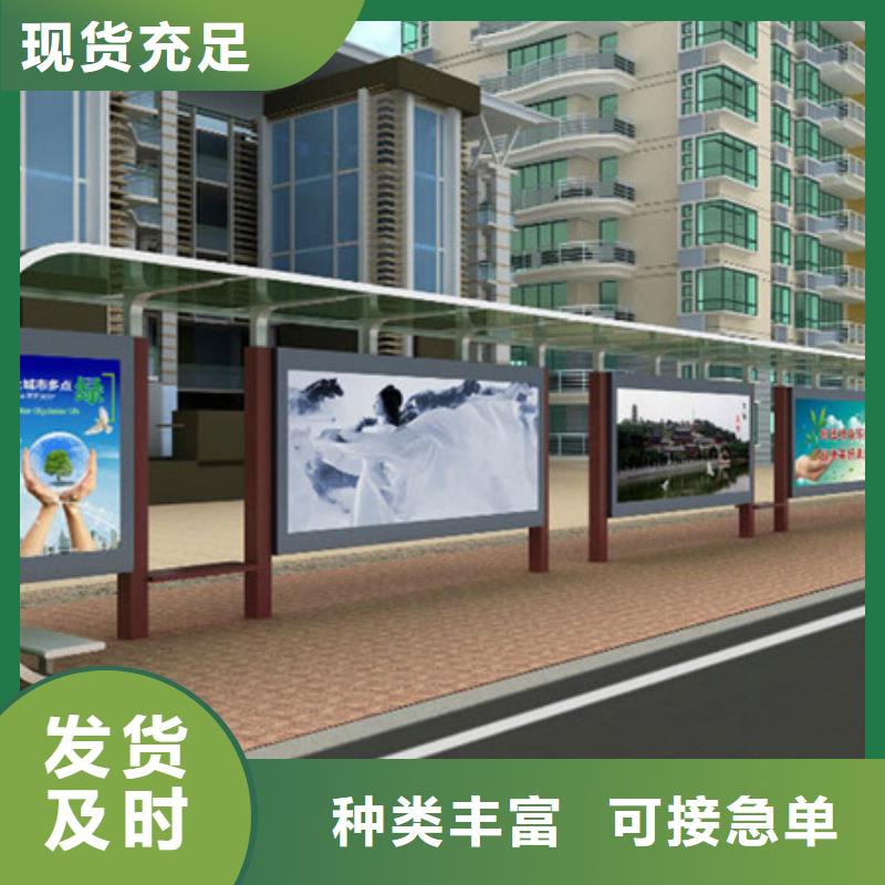 智能公交候车亭垃圾分类房拥有核心技术优势