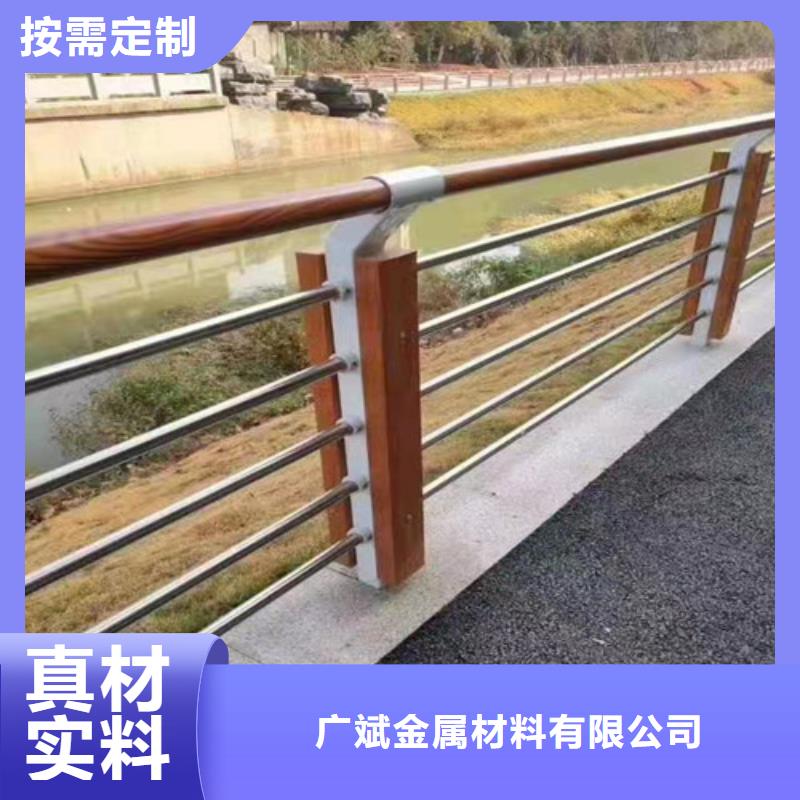 海量货源广斌护栏,不锈钢复合管护栏专业生产团队