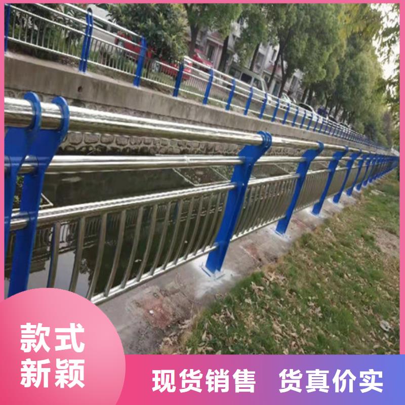【护栏铝合金桥梁护栏追求细节品质】