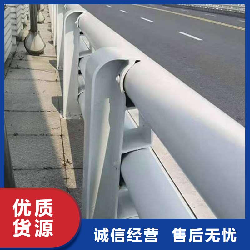 【护栏】【道路护栏】品质优良