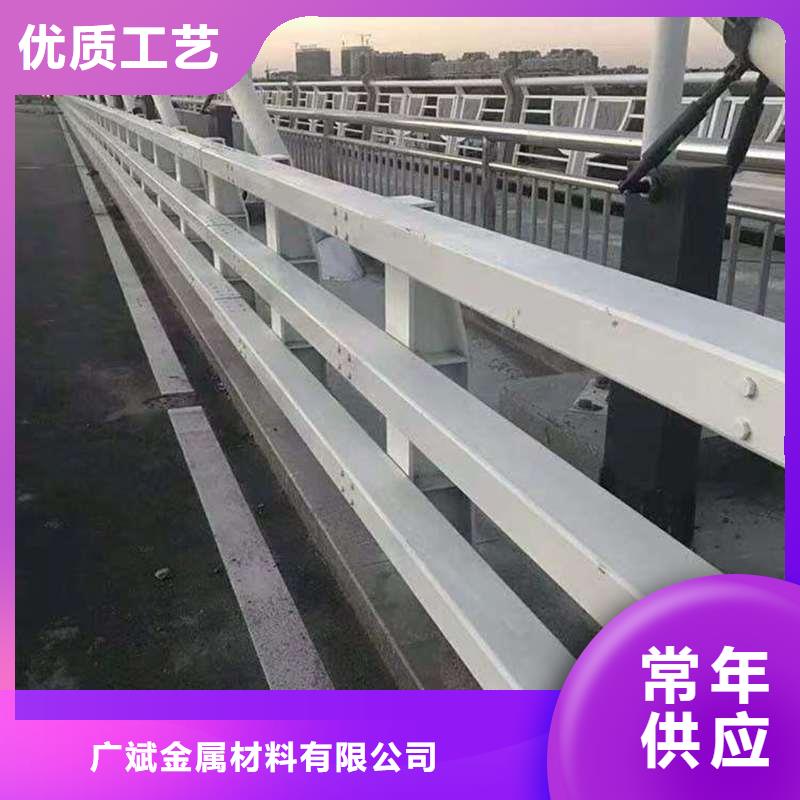 【护栏】不锈钢复合管护栏多行业适用