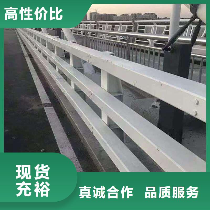 护栏河道护栏欢迎来电咨询