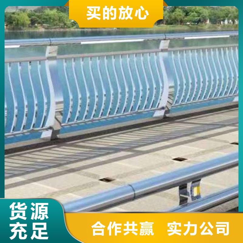 护栏市政道路防护栏质量检测