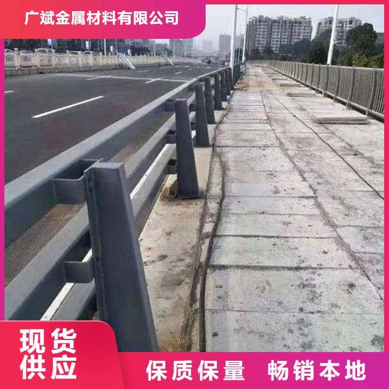 【护栏】,中央分隔栏自营品质有保障