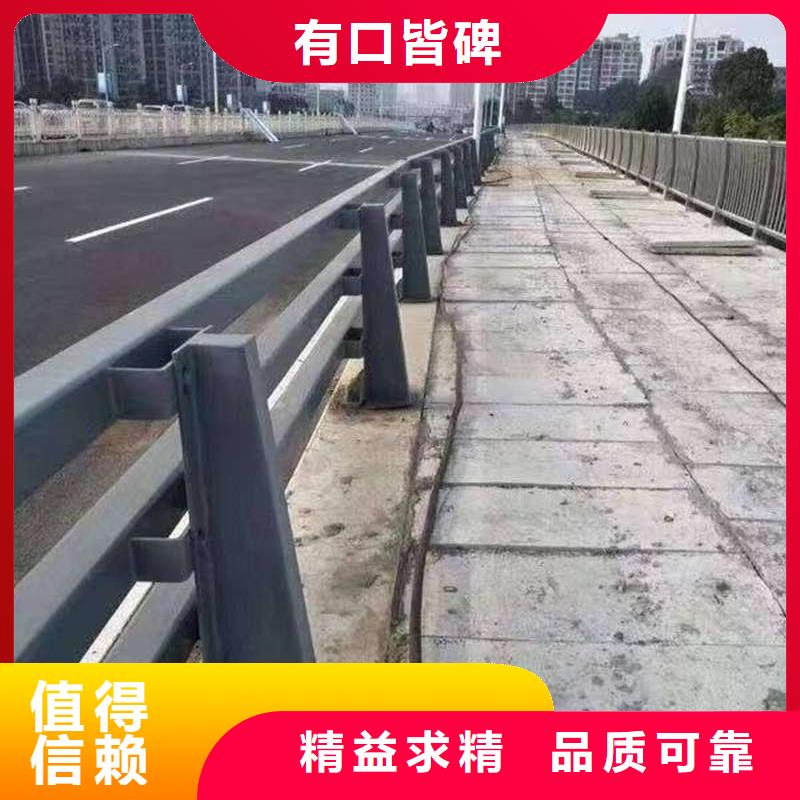 护栏_河道护栏规格型号全