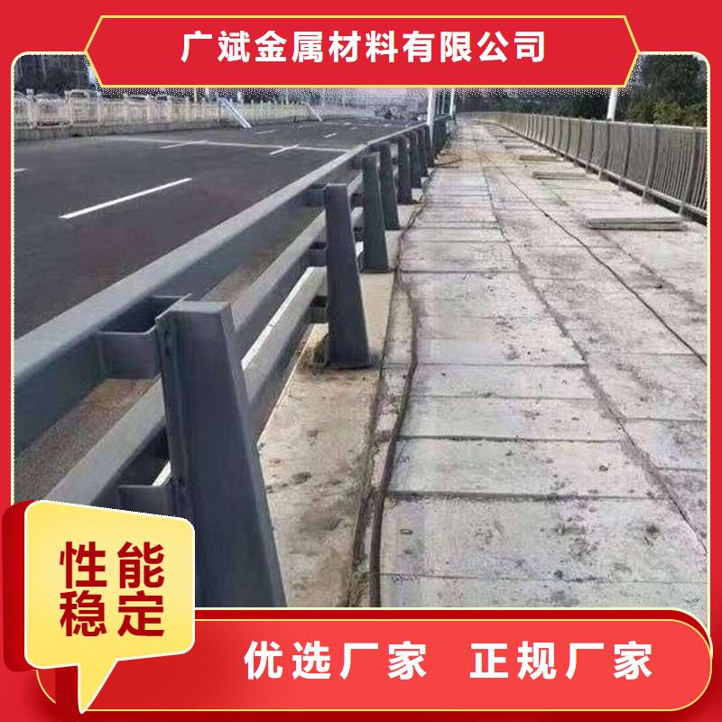 护栏防护栏库存量大