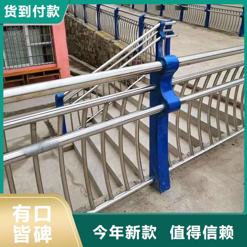 护栏-铝合金桥梁护栏满足客户需求
