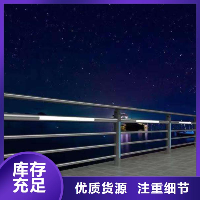 护栏_【M型防撞护栏】厂家精选