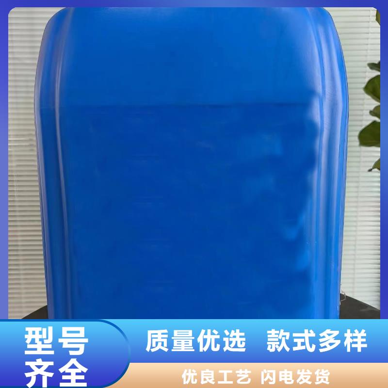 优选：发黑设备工厂