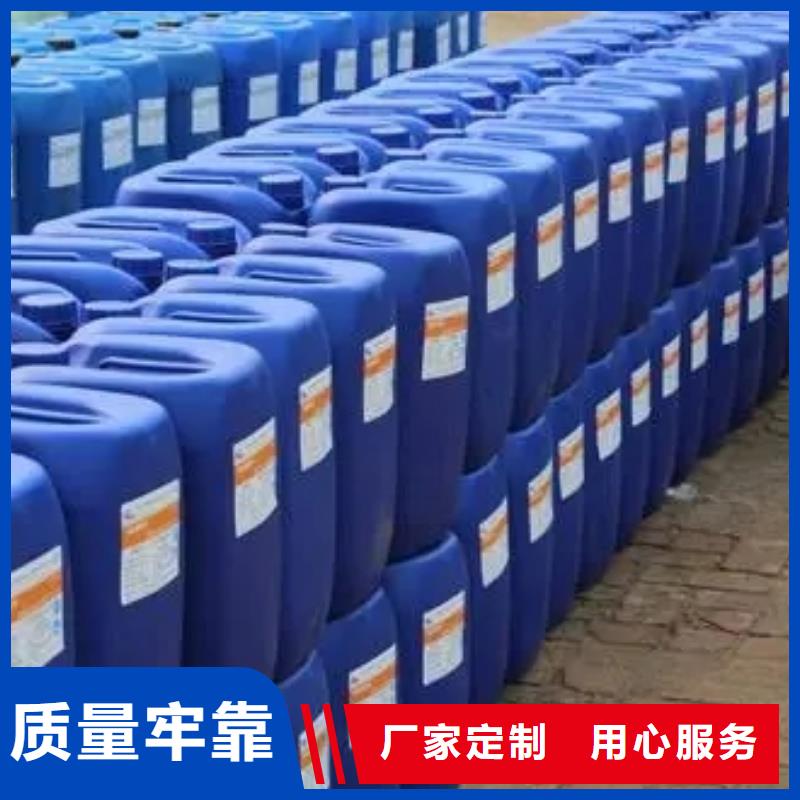 除锈剂除油除锈剂生产厂家免费回电