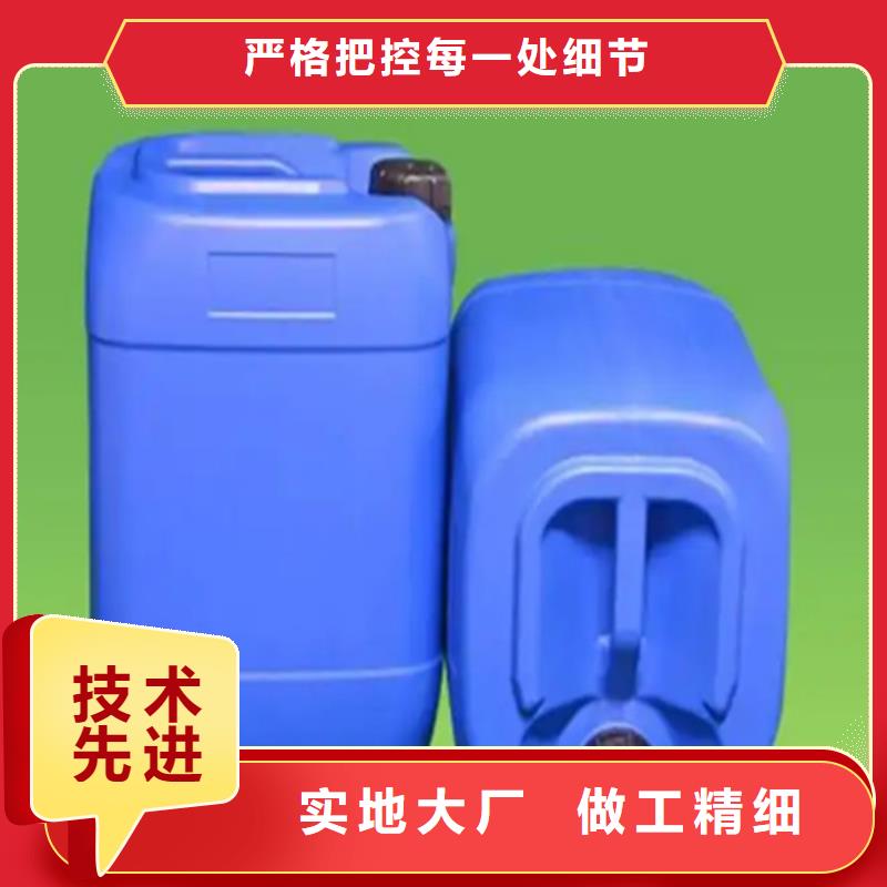 除锈剂除油除锈抗氧化皮品质可靠