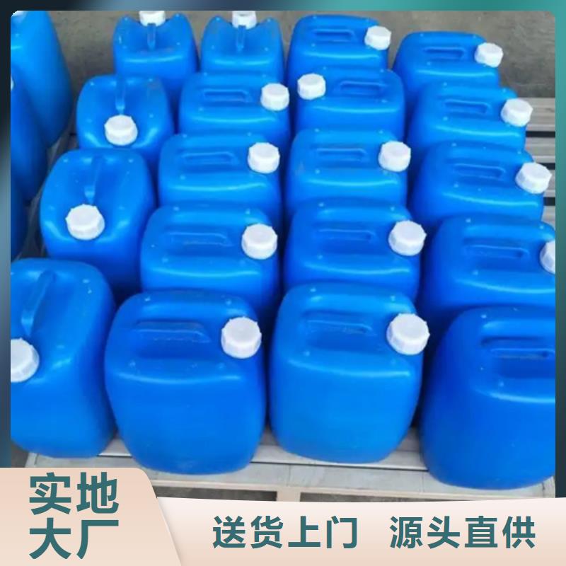 除锈剂【除油除锈剂生产厂家】经验丰富品质可靠