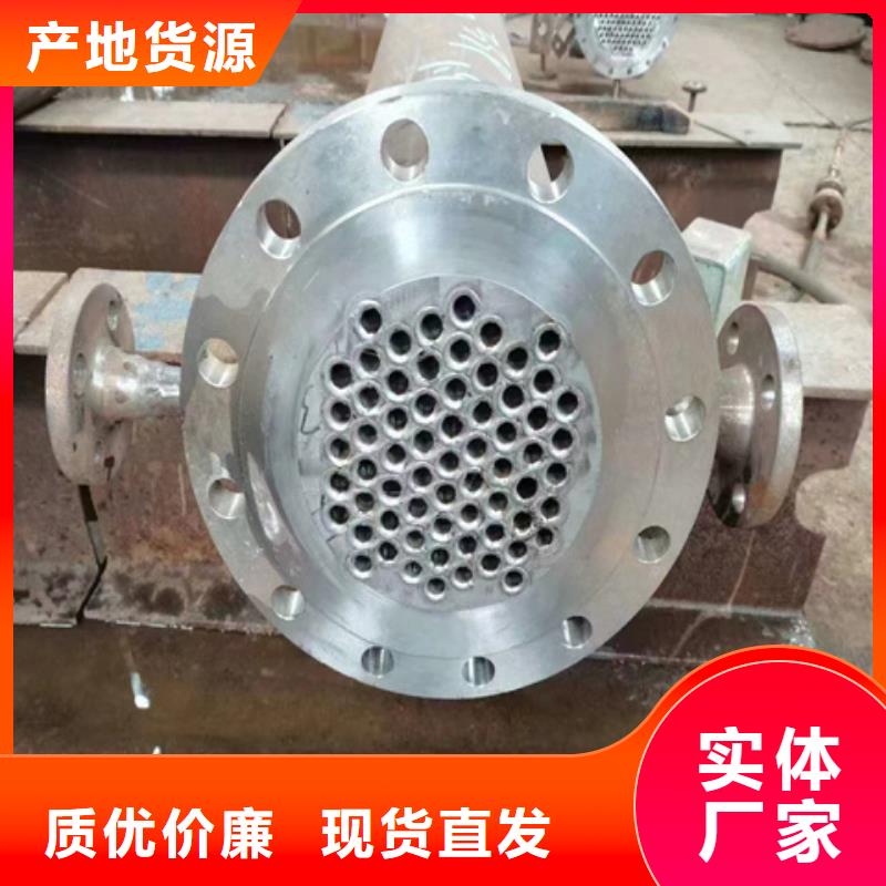 【除锈剂】脱油剂产品细节参数
