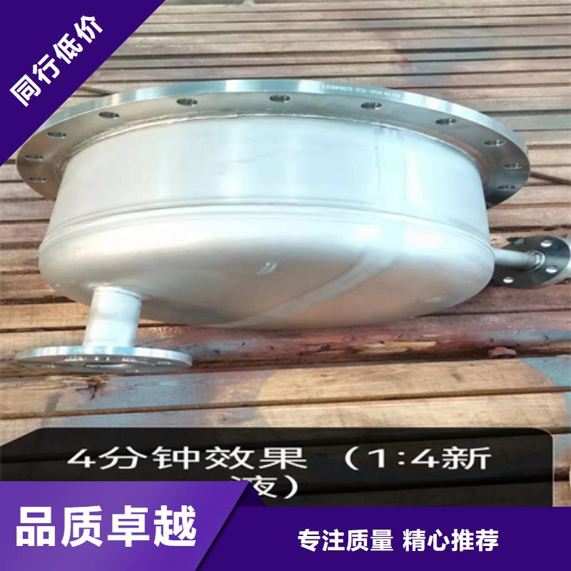 脱脂粉