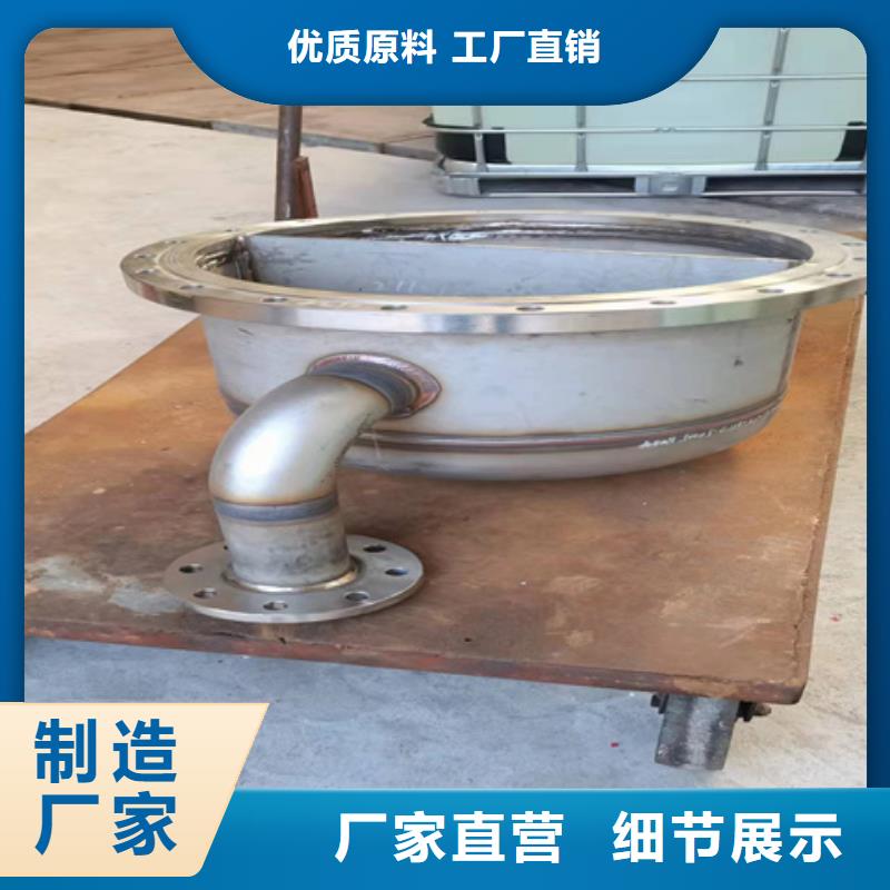 锈迹转化剂-报价实在