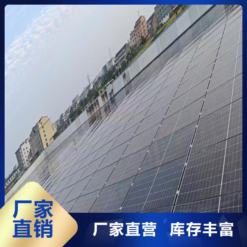 除锈酸洗剂_我们是厂家