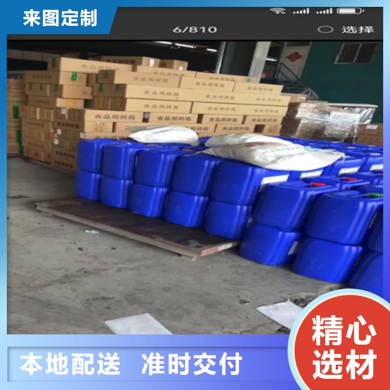 脱漆剂生产厂家厂家资质齐全