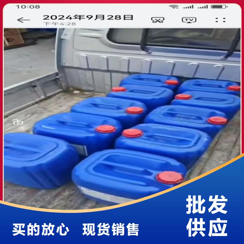 除锈剂种类-值得信任