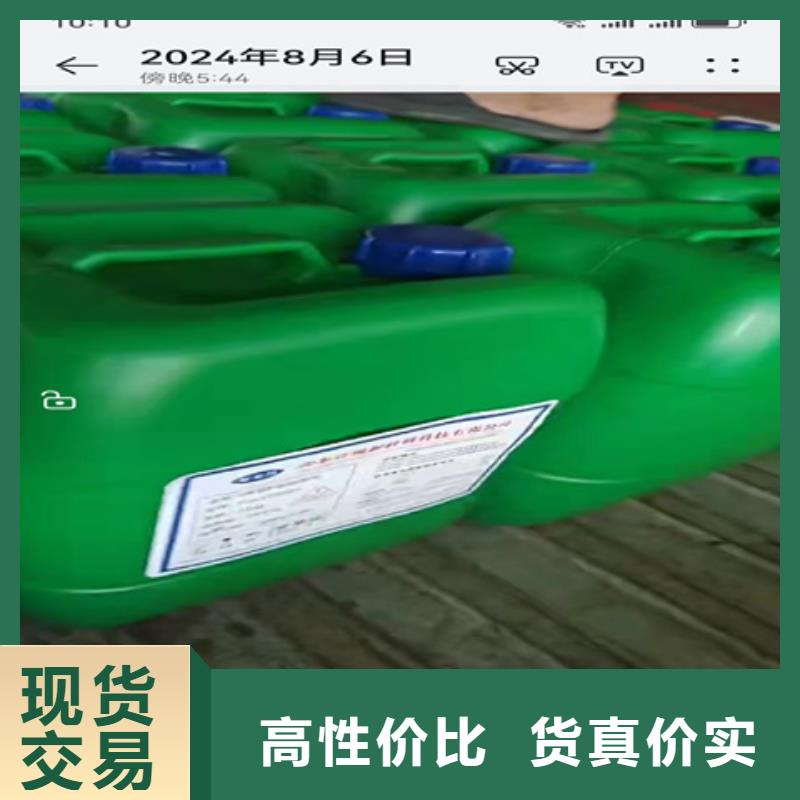 发货速度快的钢材酸洗环保厂家