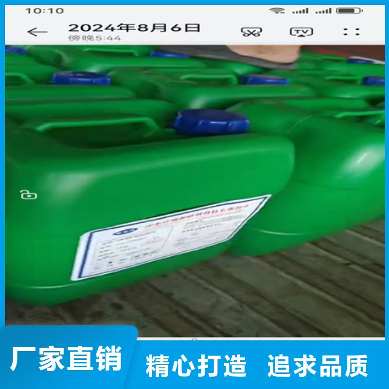 酸洗处理效果如何厂家直销