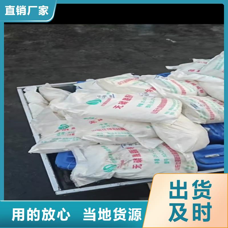 一种能快速脱漆的脱漆剂-一种能快速脱漆的脱漆剂厂家