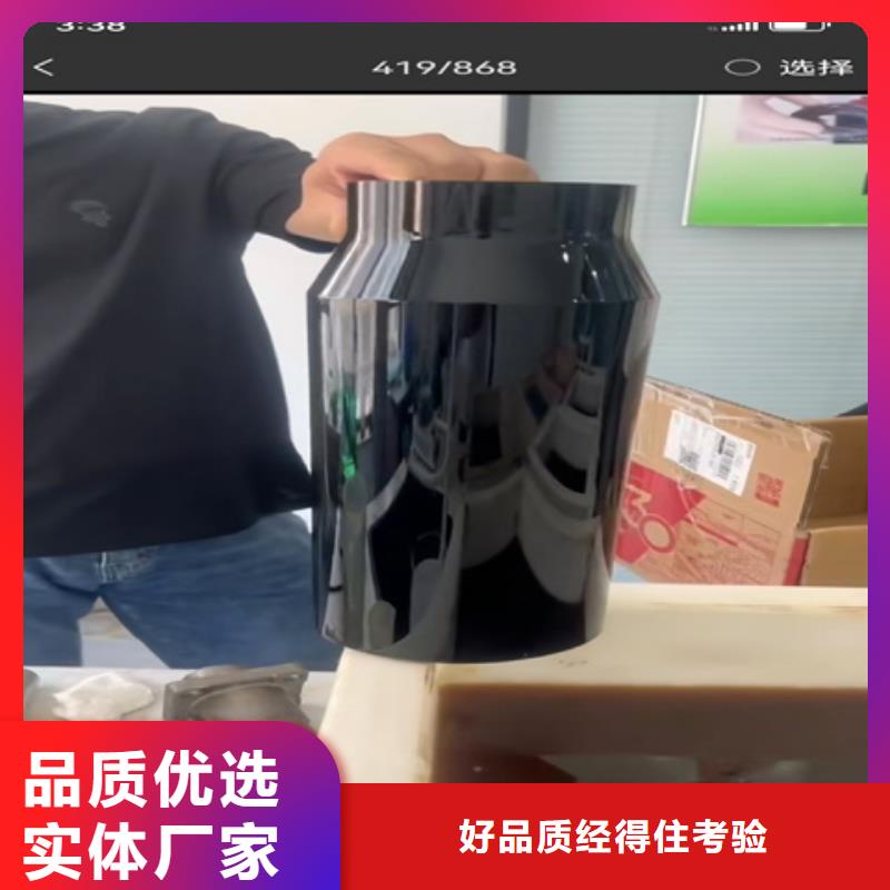 除油除锈酸洗磷化液合格才出厂