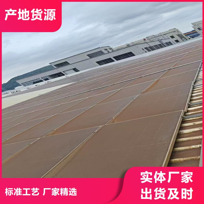 磷化与发黑-品质保障