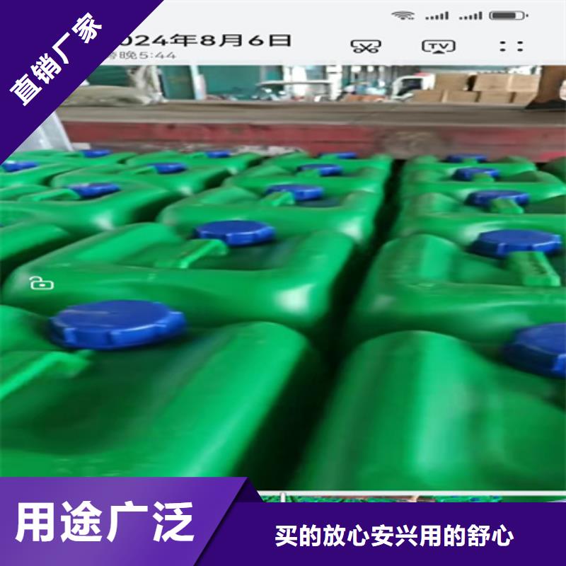 除锈剂除油除锈剂专注细节更放心