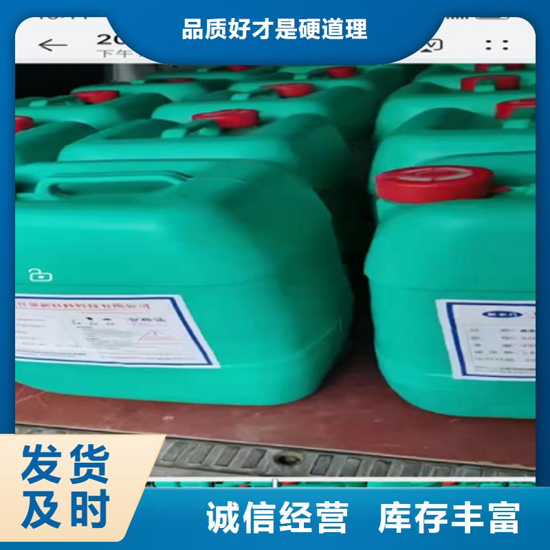 钢管除锈剂-钢管除锈剂专业厂家