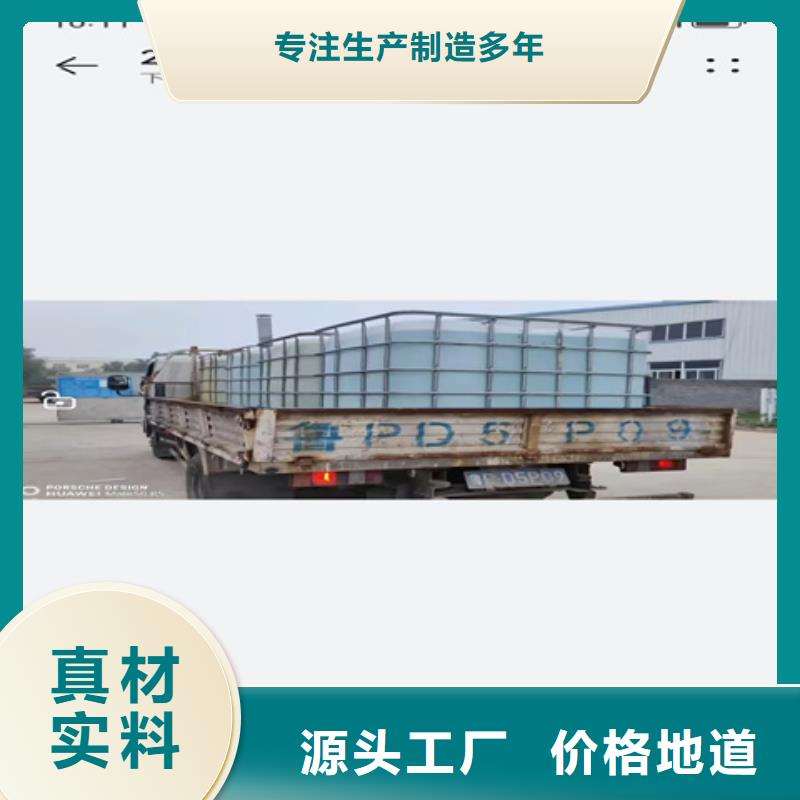 批发镍发黑剂配方_品牌厂家