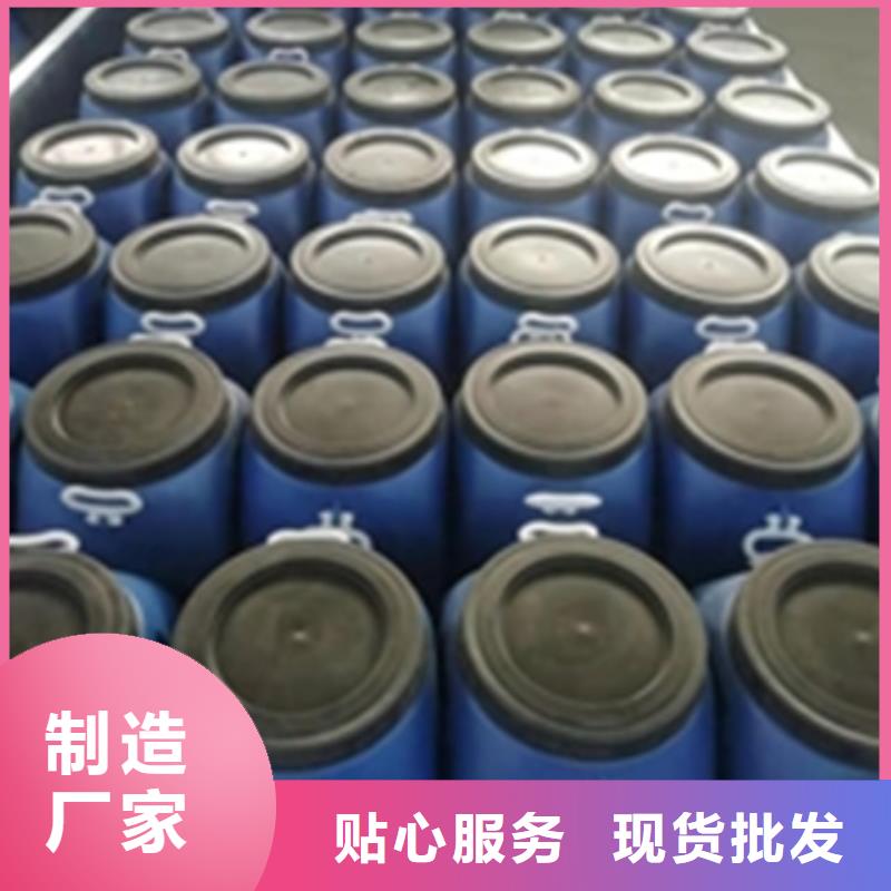 除锈剂铁锈转化剂-厂家