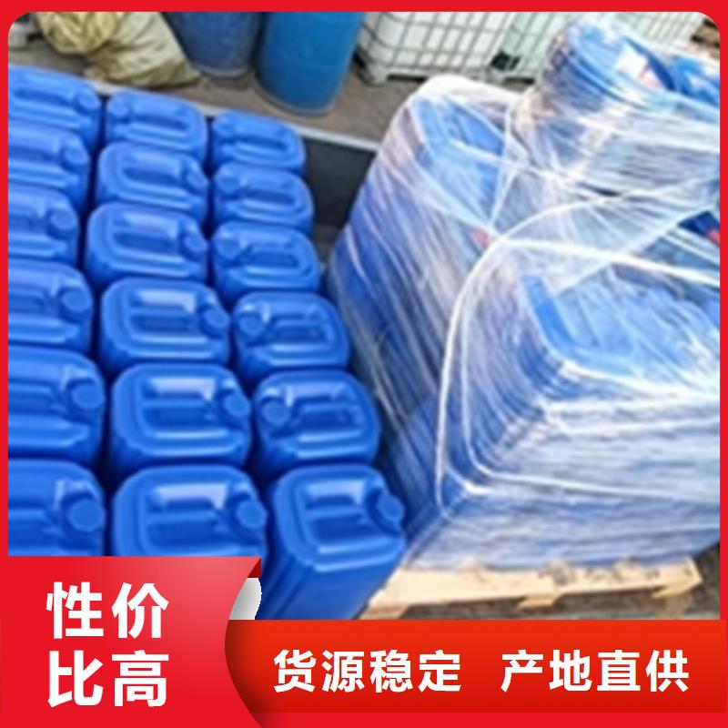 【除锈剂脱漆剂专业品质】