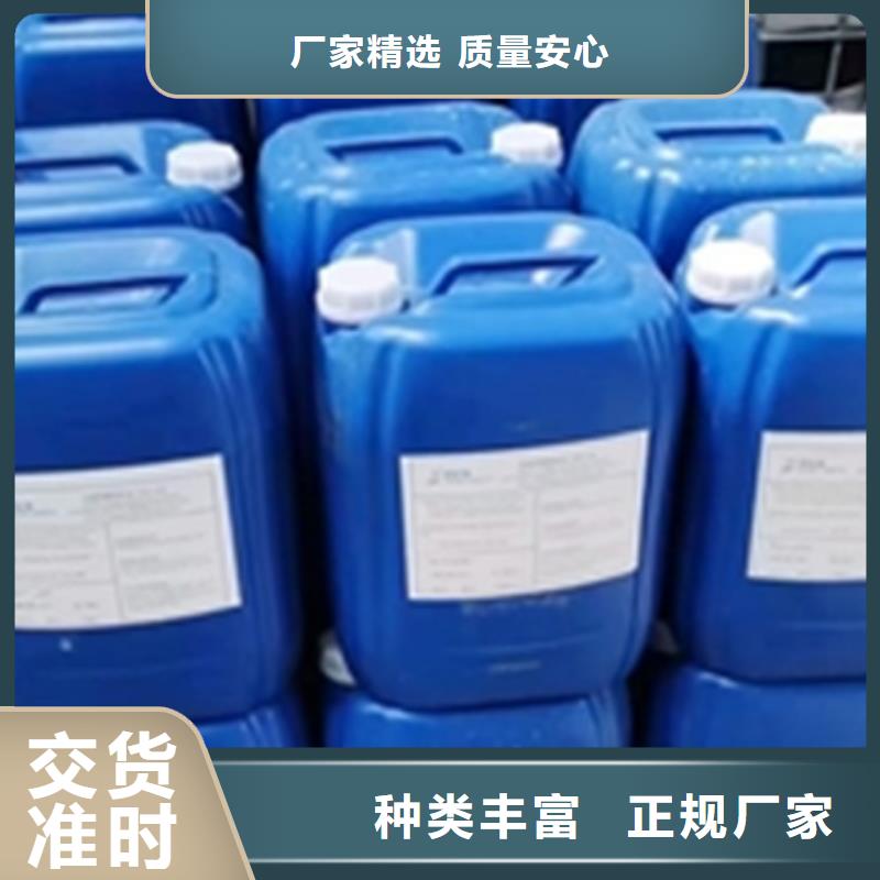 轴承除锈剂、轴承除锈剂生产厂家-本地商家