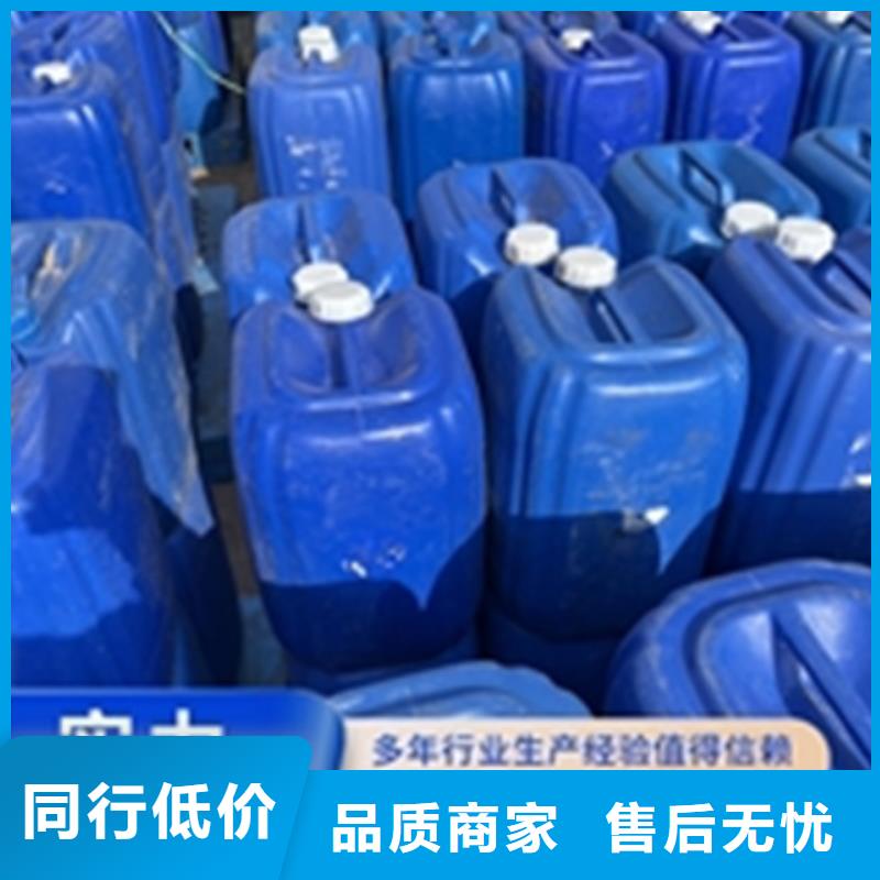 质优价廉的铁锈转化剂有用么基地